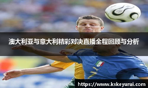 球王会网址